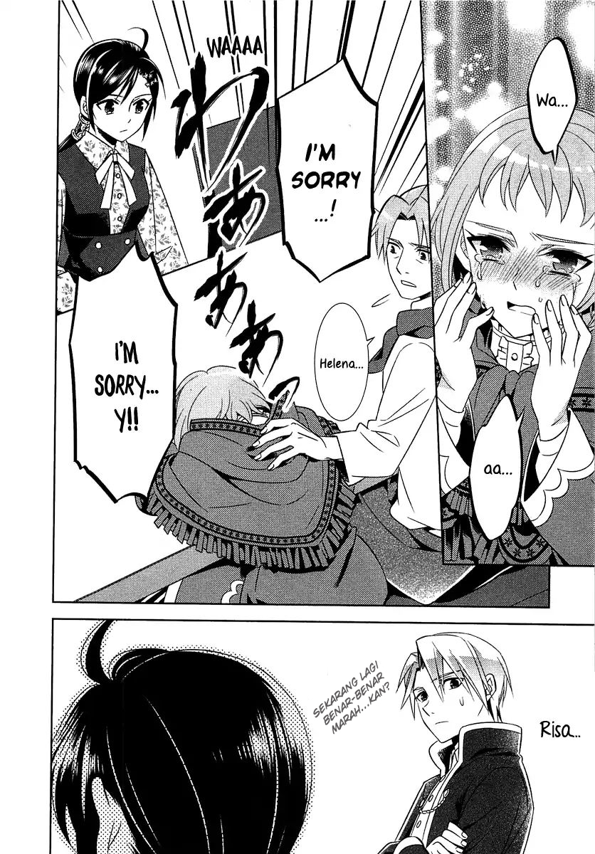 Isekai de Café wo Kaiten shimashita. Chapter 9 - halaman 22