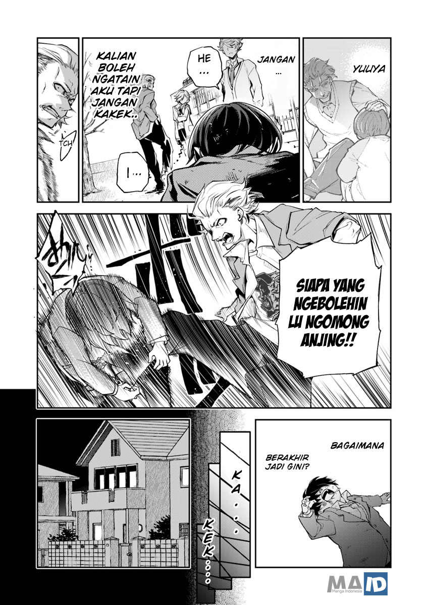 Isekai de Cheat Skill wo Te ni Shita Ore wa, Genjitsu Sekai wo mo Musou Suru: Level Up wa Jinsei wo Kaeta Chapter 1 - halaman 11