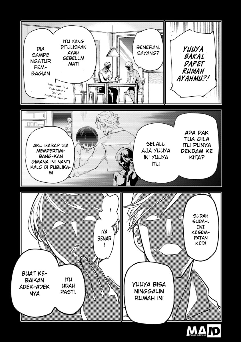 Isekai de Cheat Skill wo Te ni Shita Ore wa, Genjitsu Sekai wo mo Musou Suru: Level Up wa Jinsei wo Kaeta Chapter 1 - halaman 12