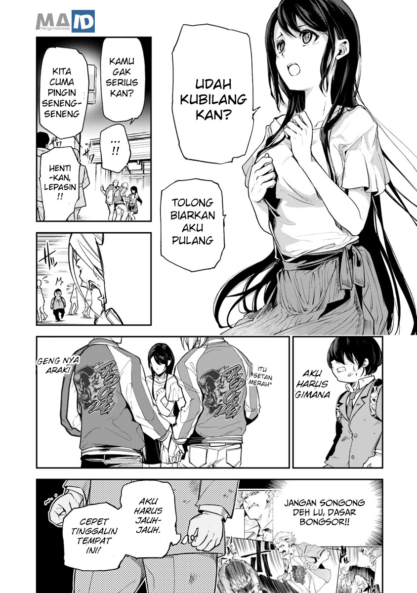 Isekai de Cheat Skill wo Te ni Shita Ore wa, Genjitsu Sekai wo mo Musou Suru: Level Up wa Jinsei wo Kaeta Chapter 1 - halaman 15