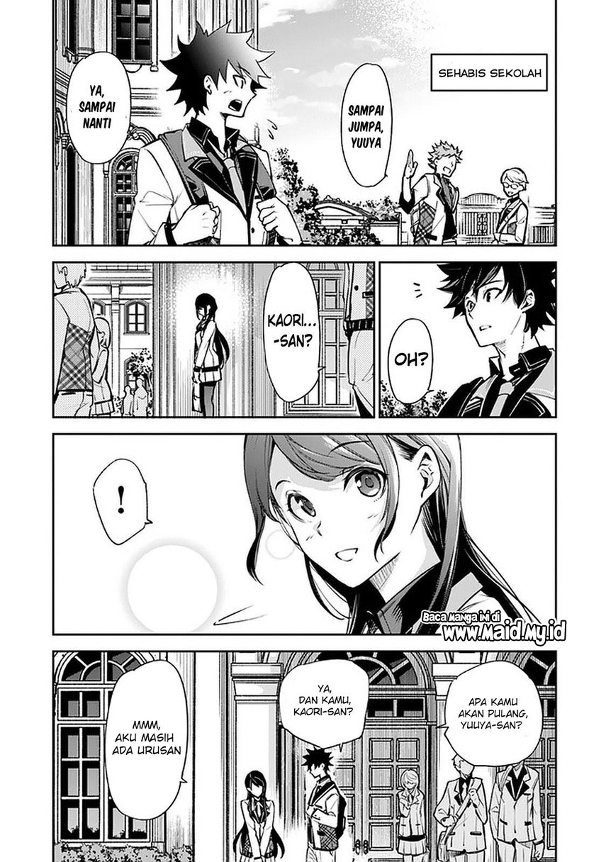Isekai de Cheat Skill wo Te ni Shita Ore wa, Genjitsu Sekai wo mo Musou Suru: Level Up wa Jinsei wo Kaeta Chapter 10 - halaman 12