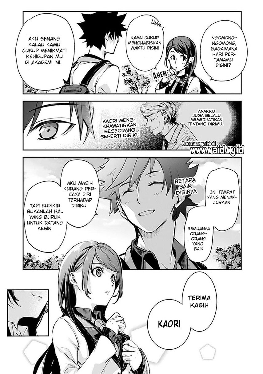 Isekai de Cheat Skill wo Te ni Shita Ore wa, Genjitsu Sekai wo mo Musou Suru: Level Up wa Jinsei wo Kaeta Chapter 10 - halaman 13