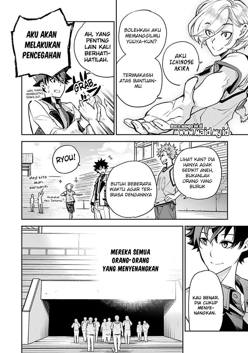 Isekai de Cheat Skill wo Te ni Shita Ore wa, Genjitsu Sekai wo mo Musou Suru: Level Up wa Jinsei wo Kaeta Chapter 10 - halaman 5