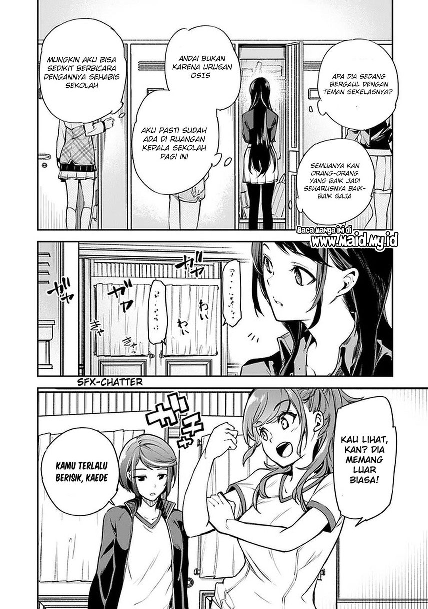 Isekai de Cheat Skill wo Te ni Shita Ore wa, Genjitsu Sekai wo mo Musou Suru: Level Up wa Jinsei wo Kaeta Chapter 10 - halaman 7