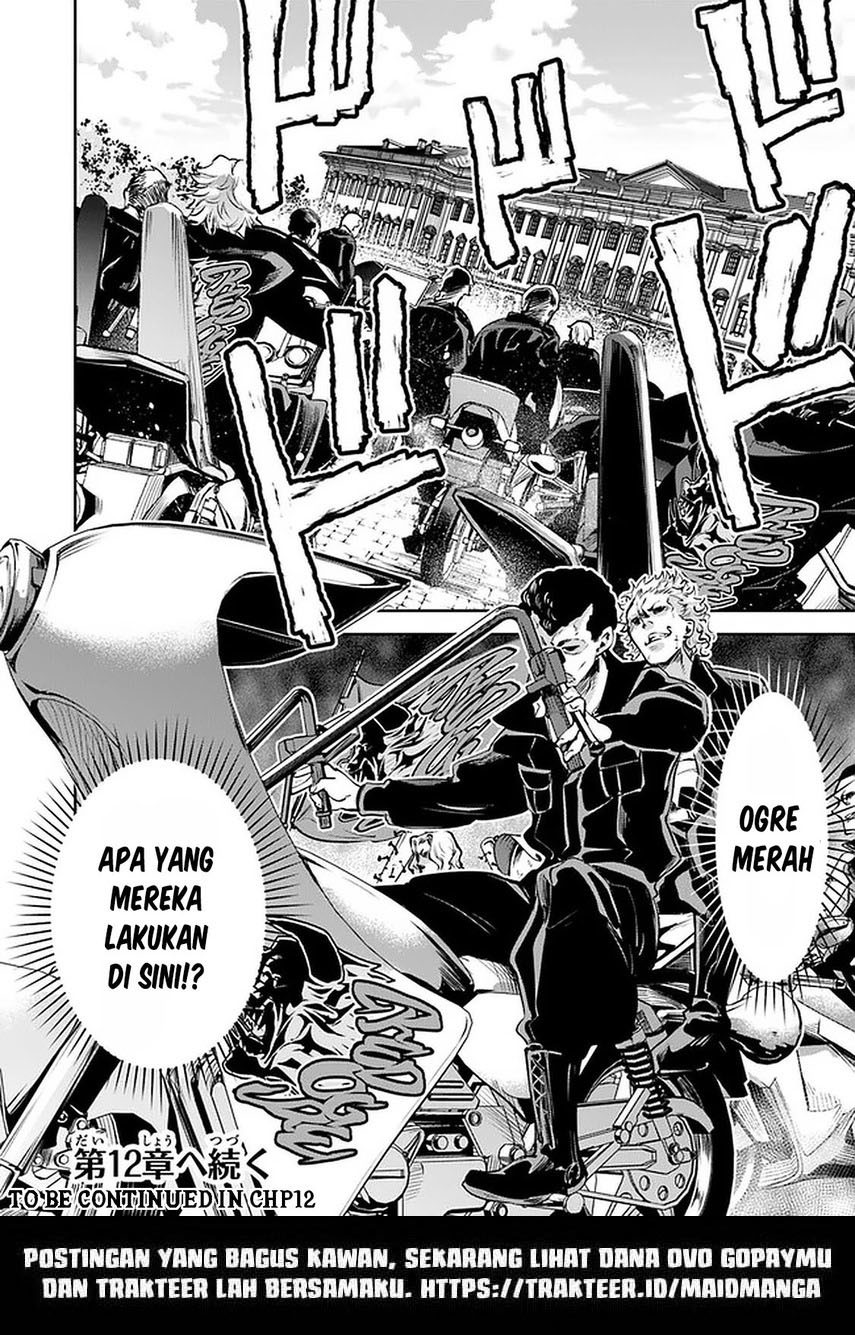 Isekai de Cheat Skill wo Te ni Shita Ore wa, Genjitsu Sekai wo mo Musou Suru: Level Up wa Jinsei wo Kaeta Chapter 11 - halaman 16