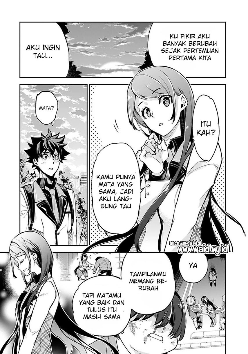 Isekai de Cheat Skill wo Te ni Shita Ore wa, Genjitsu Sekai wo mo Musou Suru: Level Up wa Jinsei wo Kaeta Chapter 11 - halaman 5
