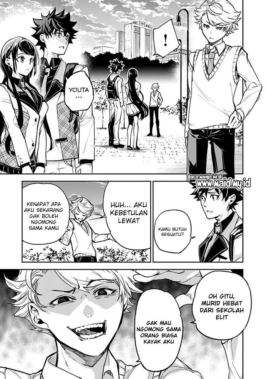 Isekai de Cheat Skill wo Te ni Shita Ore wa, Genjitsu Sekai wo mo Musou Suru: Level Up wa Jinsei wo Kaeta Chapter 11 - halaman 7