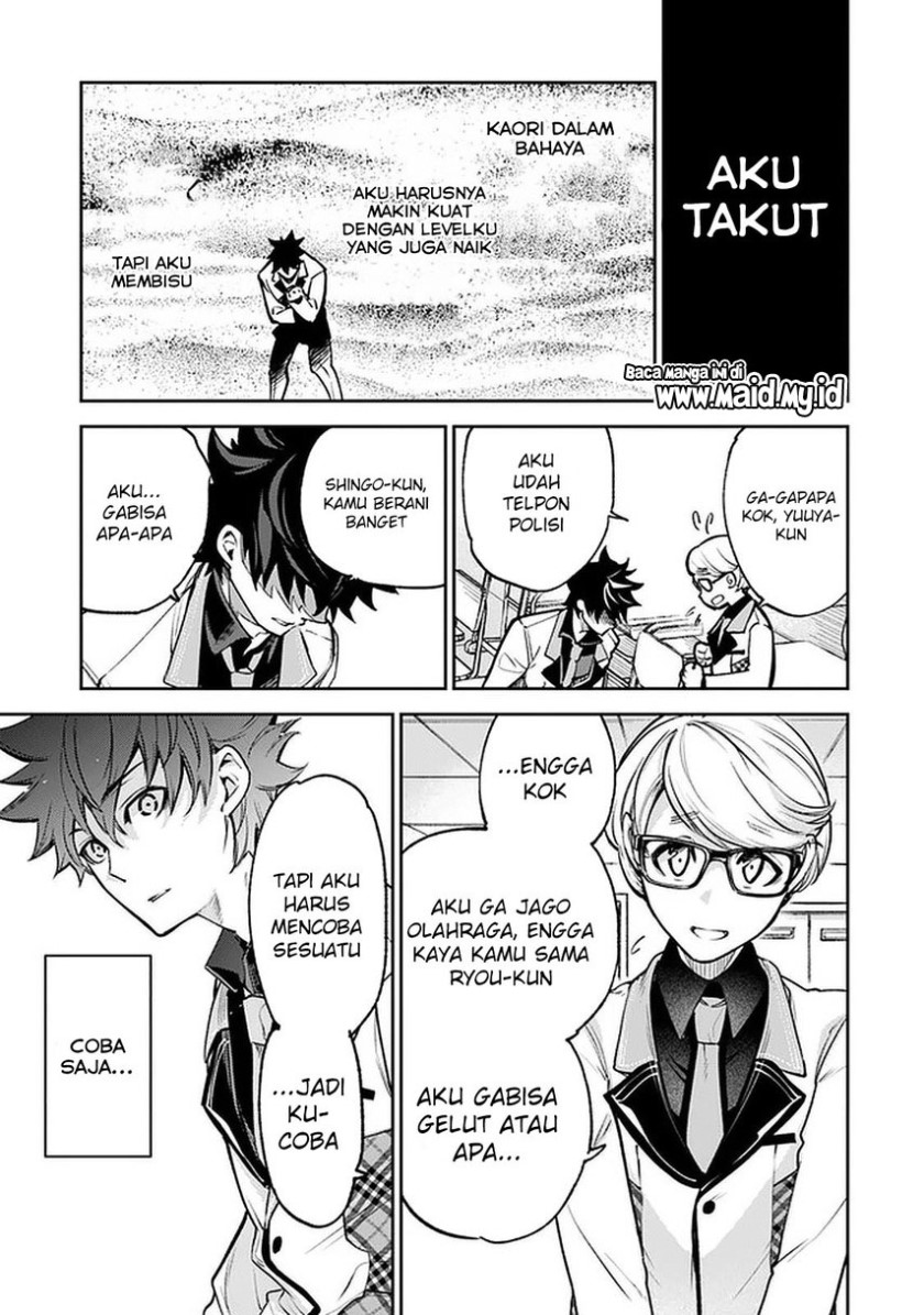 Isekai de Cheat Skill wo Te ni Shita Ore wa, Genjitsu Sekai wo mo Musou Suru: Level Up wa Jinsei wo Kaeta Chapter 12 - halaman 11