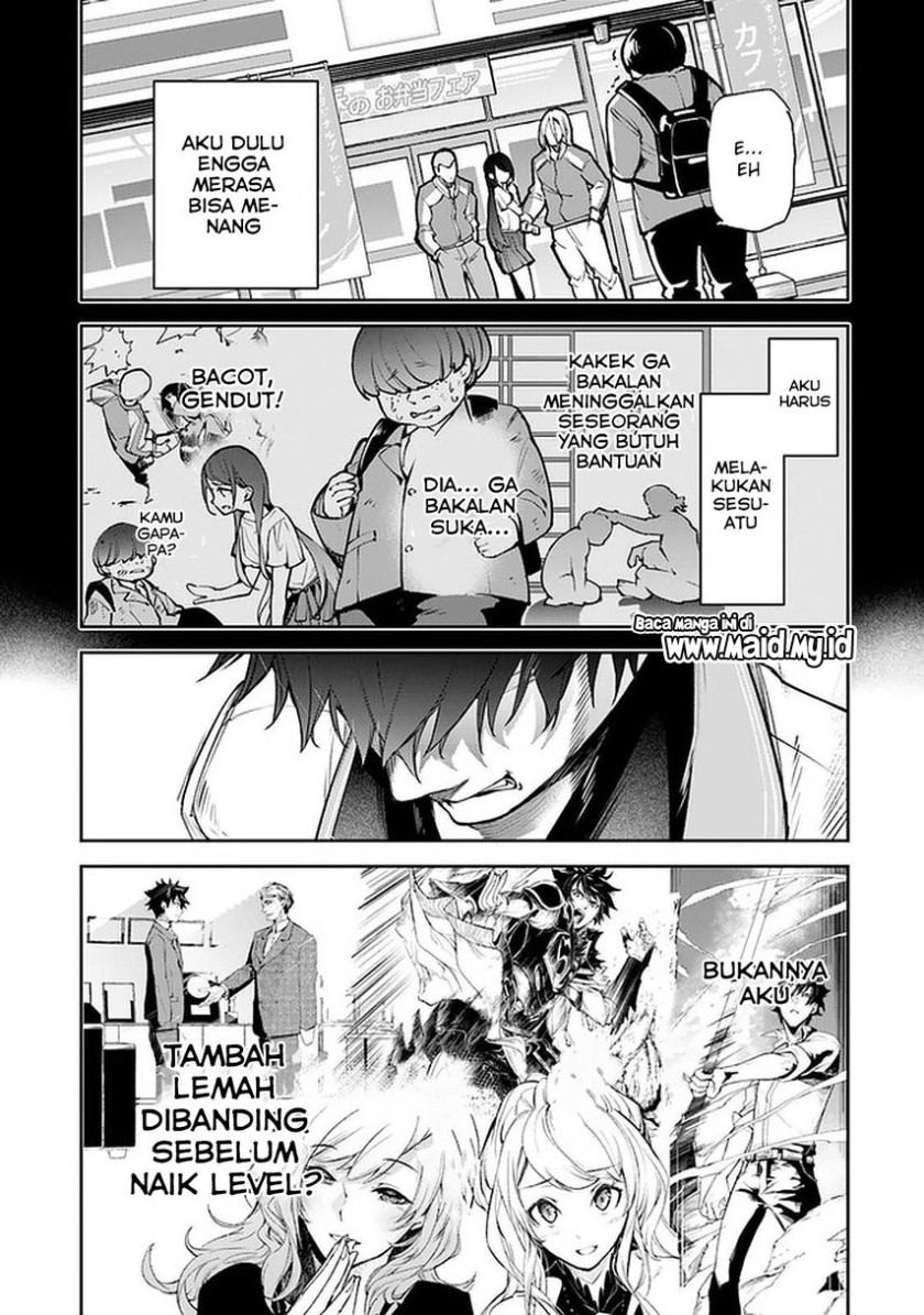 Isekai de Cheat Skill wo Te ni Shita Ore wa, Genjitsu Sekai wo mo Musou Suru: Level Up wa Jinsei wo Kaeta Chapter 12 - halaman 12