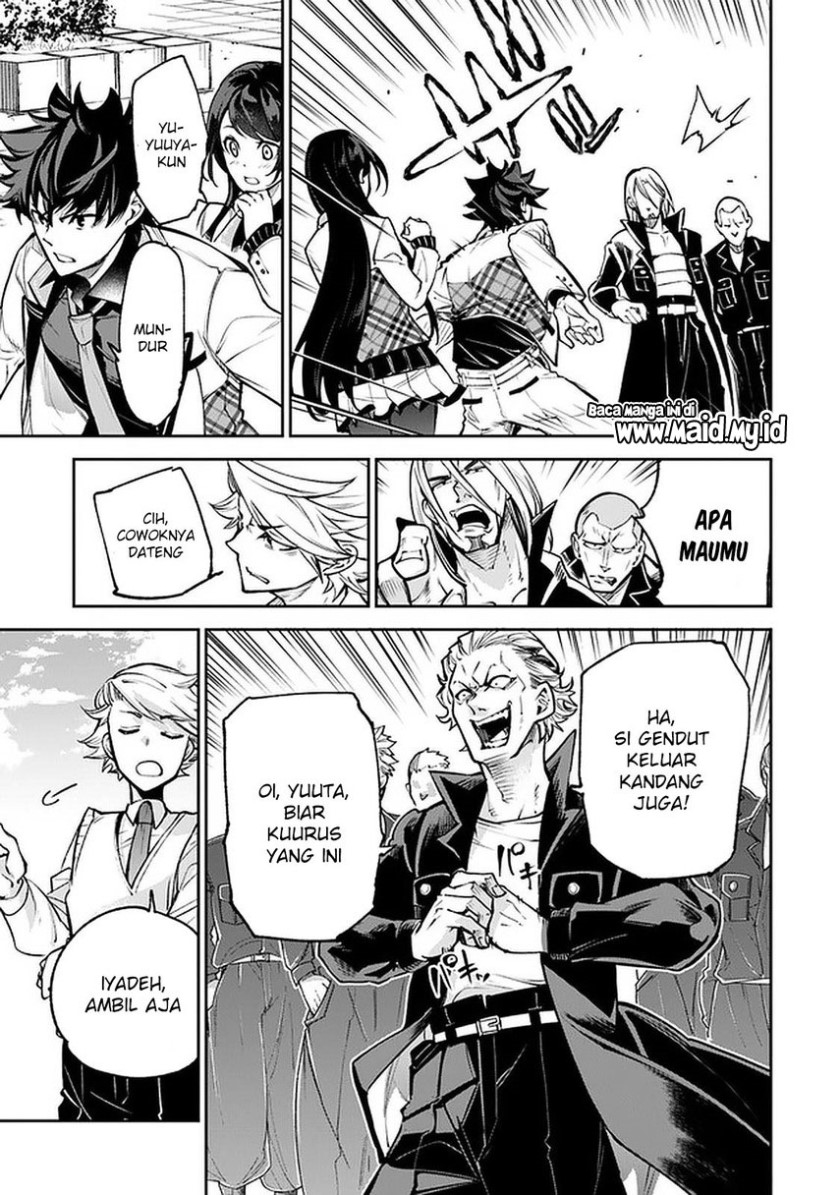 Isekai de Cheat Skill wo Te ni Shita Ore wa, Genjitsu Sekai wo mo Musou Suru: Level Up wa Jinsei wo Kaeta Chapter 12 - halaman 15