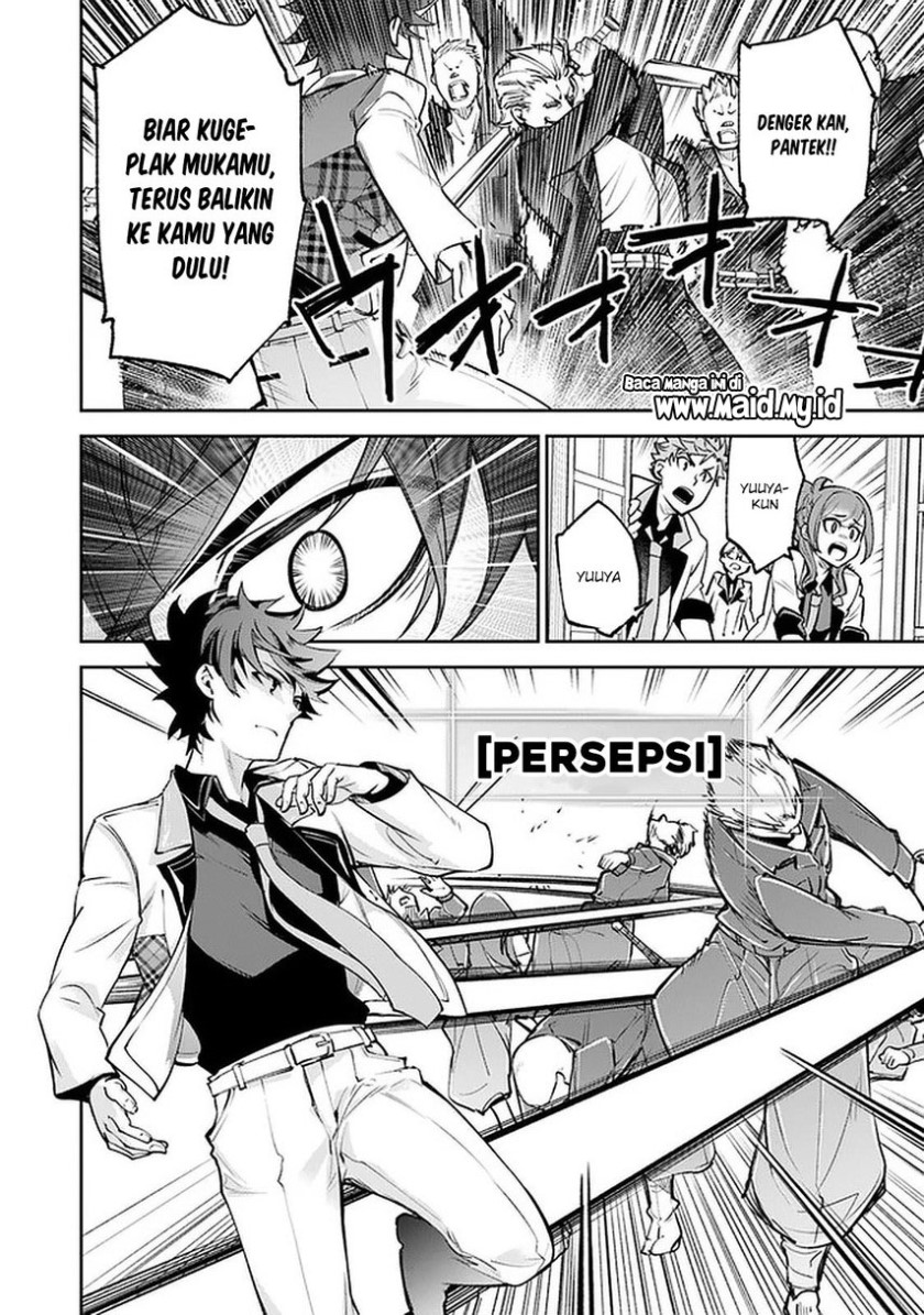 Isekai de Cheat Skill wo Te ni Shita Ore wa, Genjitsu Sekai wo mo Musou Suru: Level Up wa Jinsei wo Kaeta Chapter 12 - halaman 16