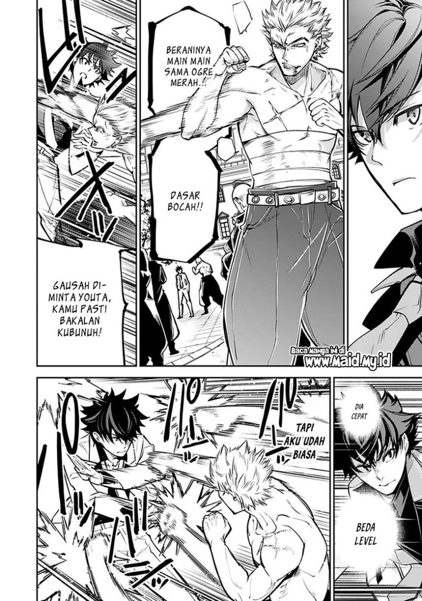 Isekai de Cheat Skill wo Te ni Shita Ore wa, Genjitsu Sekai wo mo Musou Suru: Level Up wa Jinsei wo Kaeta Chapter 12 - halaman 20