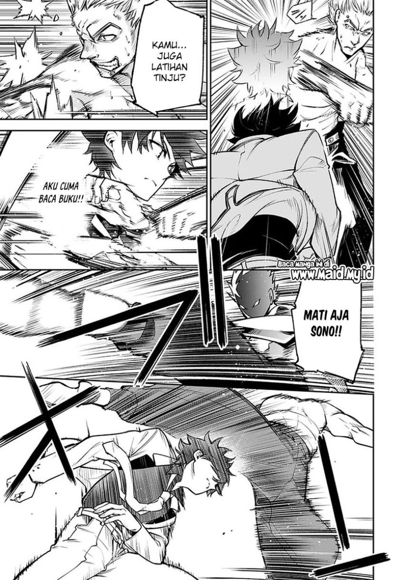 Isekai de Cheat Skill wo Te ni Shita Ore wa, Genjitsu Sekai wo mo Musou Suru: Level Up wa Jinsei wo Kaeta Chapter 12 - halaman 21