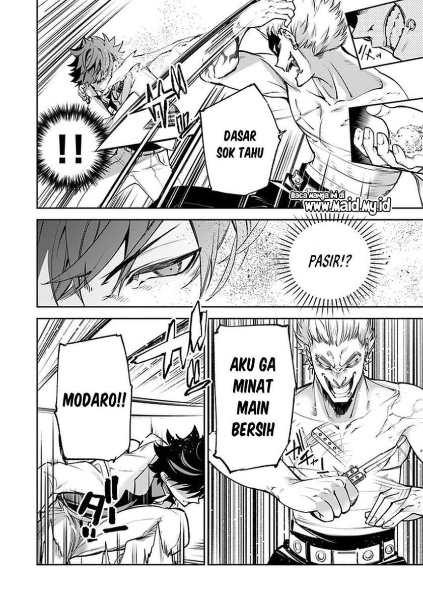 Isekai de Cheat Skill wo Te ni Shita Ore wa, Genjitsu Sekai wo mo Musou Suru: Level Up wa Jinsei wo Kaeta Chapter 12 - halaman 22