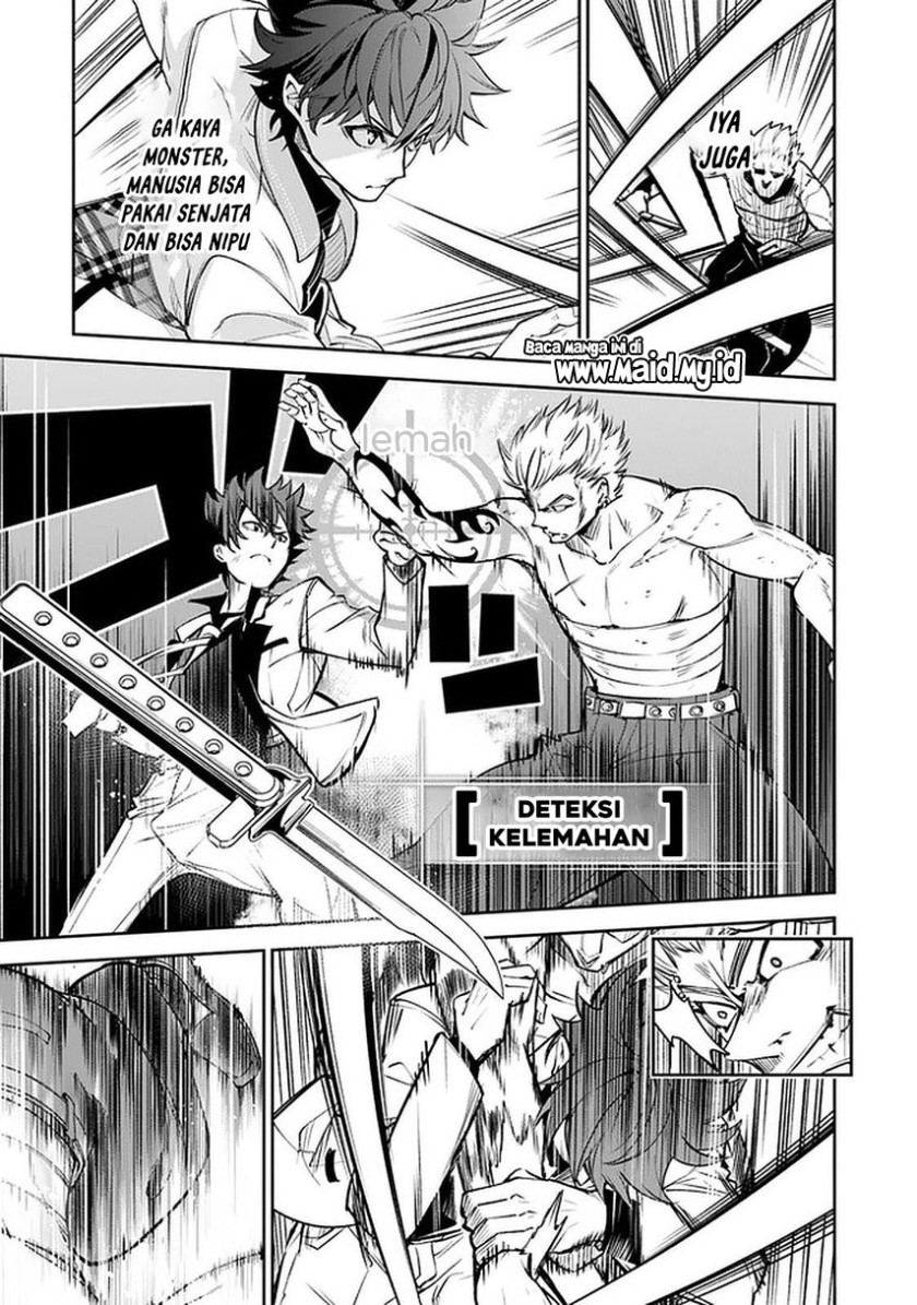 Isekai de Cheat Skill wo Te ni Shita Ore wa, Genjitsu Sekai wo mo Musou Suru: Level Up wa Jinsei wo Kaeta Chapter 12 - halaman 23