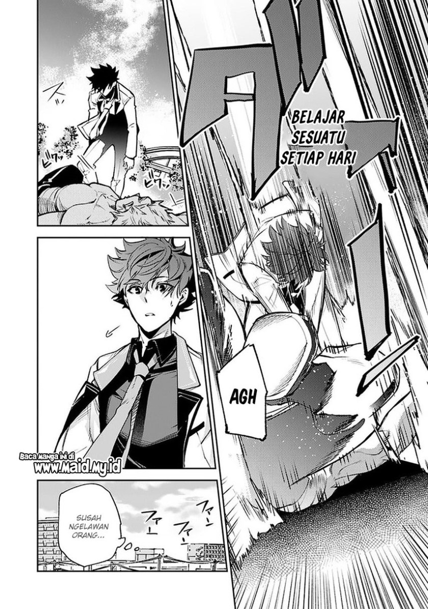 Isekai de Cheat Skill wo Te ni Shita Ore wa, Genjitsu Sekai wo mo Musou Suru: Level Up wa Jinsei wo Kaeta Chapter 12 - halaman 24
