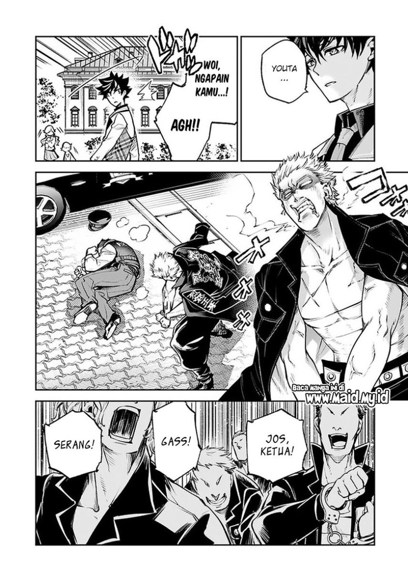 Isekai de Cheat Skill wo Te ni Shita Ore wa, Genjitsu Sekai wo mo Musou Suru: Level Up wa Jinsei wo Kaeta Chapter 12 - halaman 26