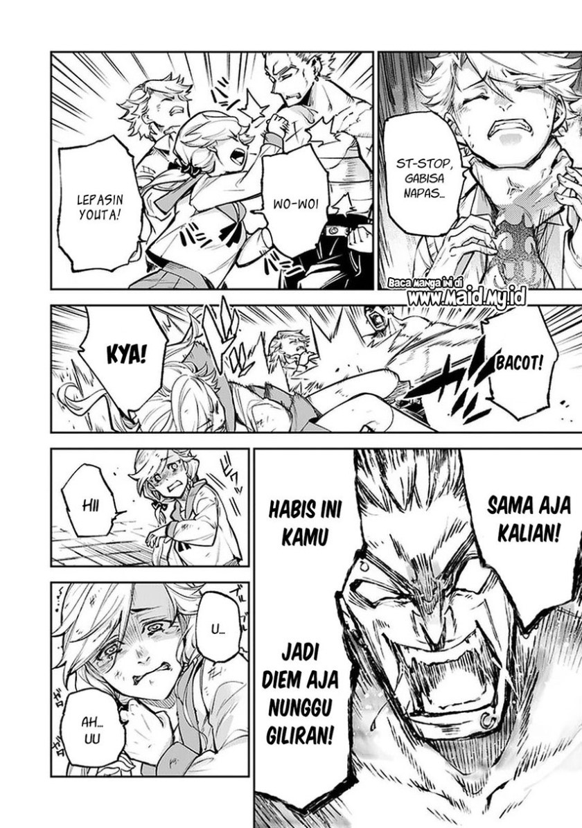 Isekai de Cheat Skill wo Te ni Shita Ore wa, Genjitsu Sekai wo mo Musou Suru: Level Up wa Jinsei wo Kaeta Chapter 12 - halaman 28