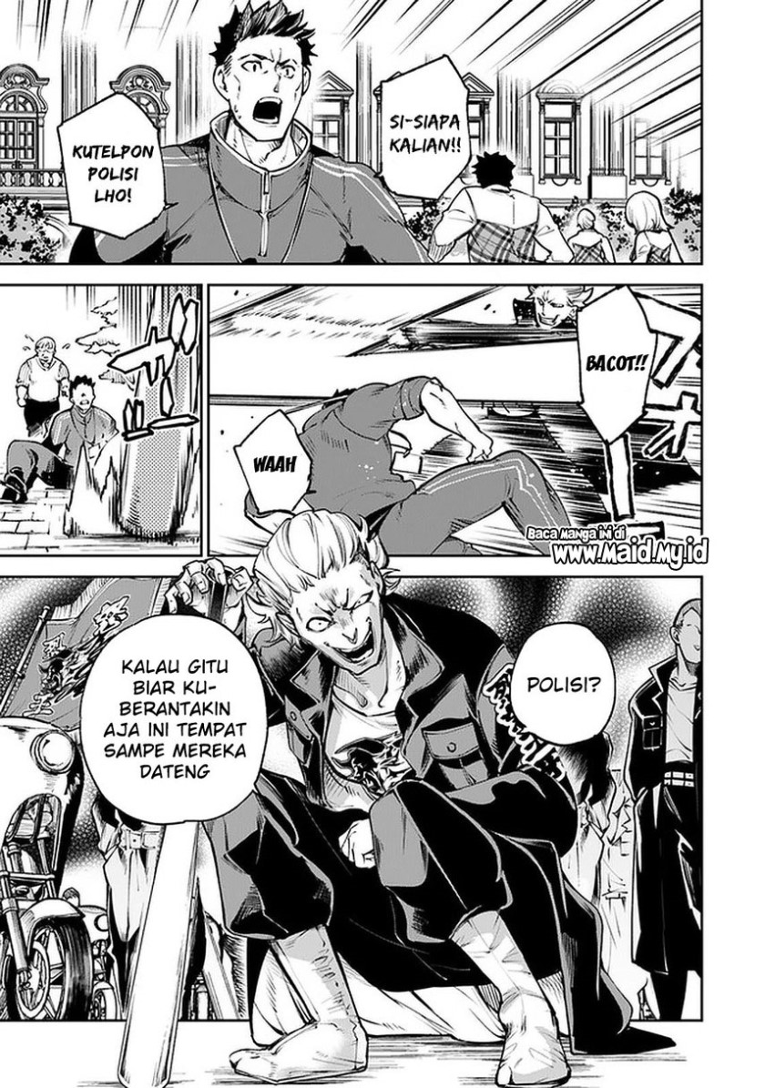 Isekai de Cheat Skill wo Te ni Shita Ore wa, Genjitsu Sekai wo mo Musou Suru: Level Up wa Jinsei wo Kaeta Chapter 12 - halaman 3