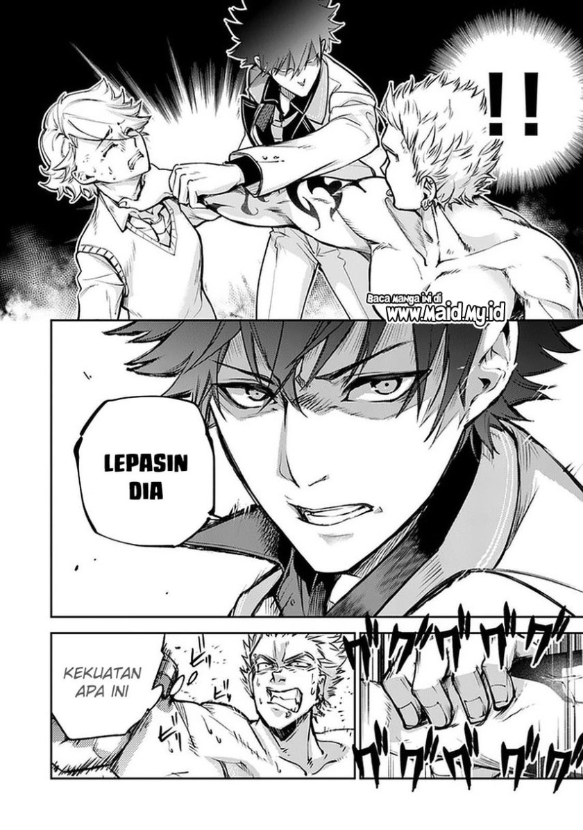 Isekai de Cheat Skill wo Te ni Shita Ore wa, Genjitsu Sekai wo mo Musou Suru: Level Up wa Jinsei wo Kaeta Chapter 12 - halaman 30