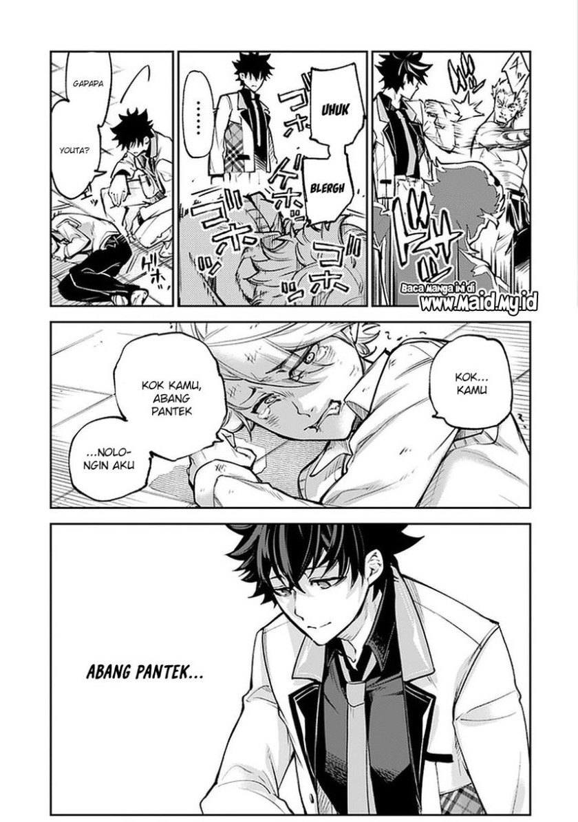 Isekai de Cheat Skill wo Te ni Shita Ore wa, Genjitsu Sekai wo mo Musou Suru: Level Up wa Jinsei wo Kaeta Chapter 12 - halaman 31