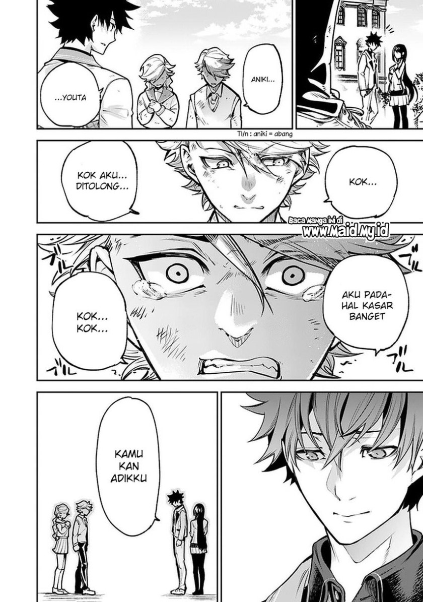 Isekai de Cheat Skill wo Te ni Shita Ore wa, Genjitsu Sekai wo mo Musou Suru: Level Up wa Jinsei wo Kaeta Chapter 12 - halaman 36