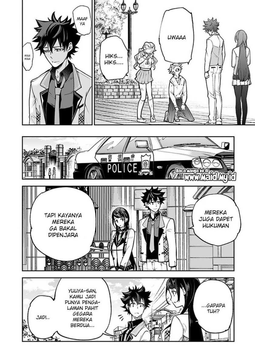 Isekai de Cheat Skill wo Te ni Shita Ore wa, Genjitsu Sekai wo mo Musou Suru: Level Up wa Jinsei wo Kaeta Chapter 12 - halaman 38