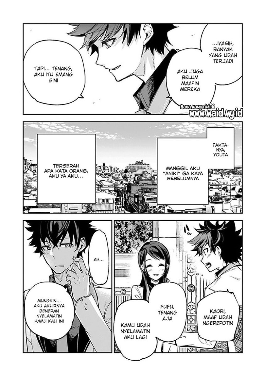 Isekai de Cheat Skill wo Te ni Shita Ore wa, Genjitsu Sekai wo mo Musou Suru: Level Up wa Jinsei wo Kaeta Chapter 12 - halaman 39