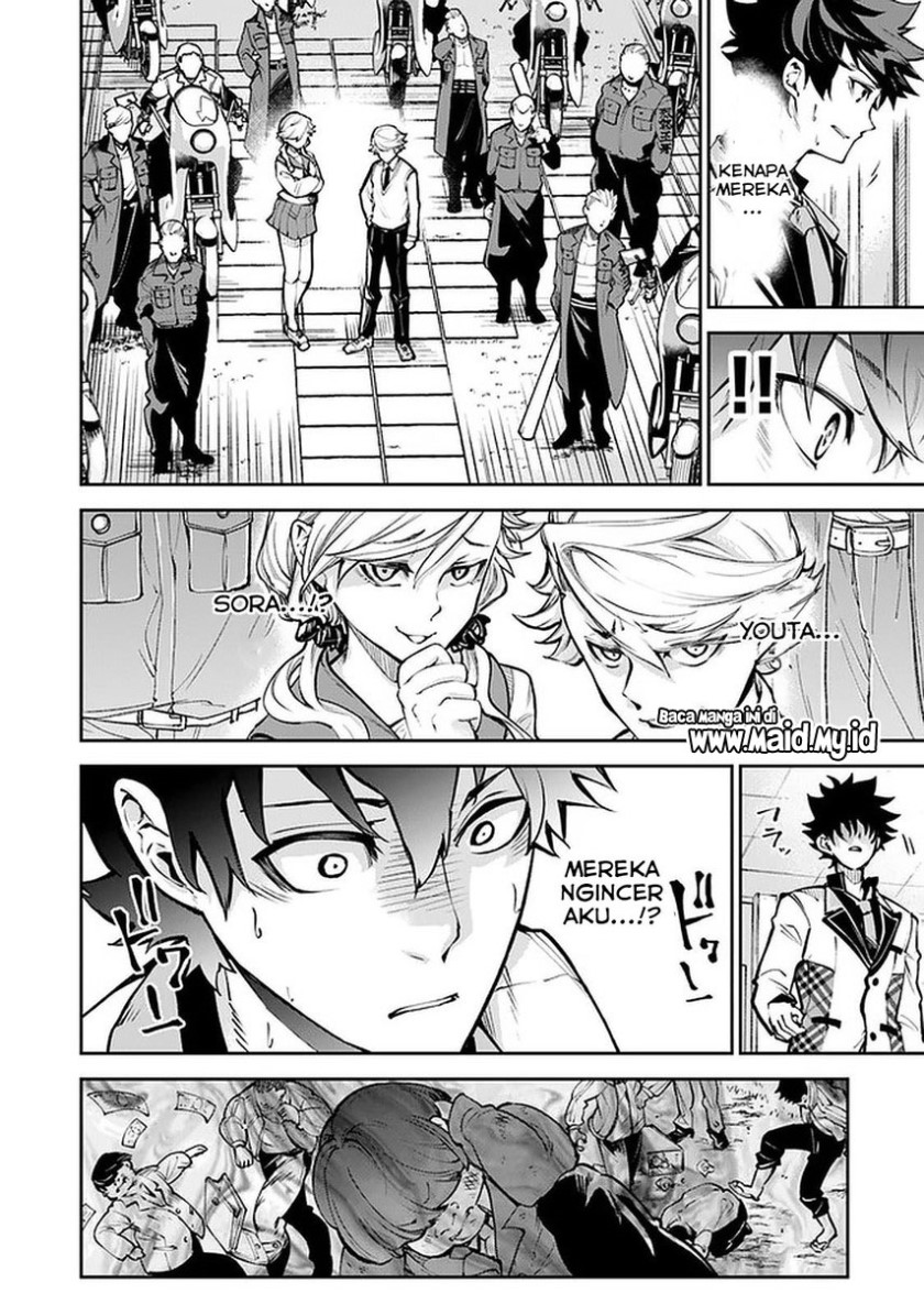 Isekai de Cheat Skill wo Te ni Shita Ore wa, Genjitsu Sekai wo mo Musou Suru: Level Up wa Jinsei wo Kaeta Chapter 12 - halaman 6