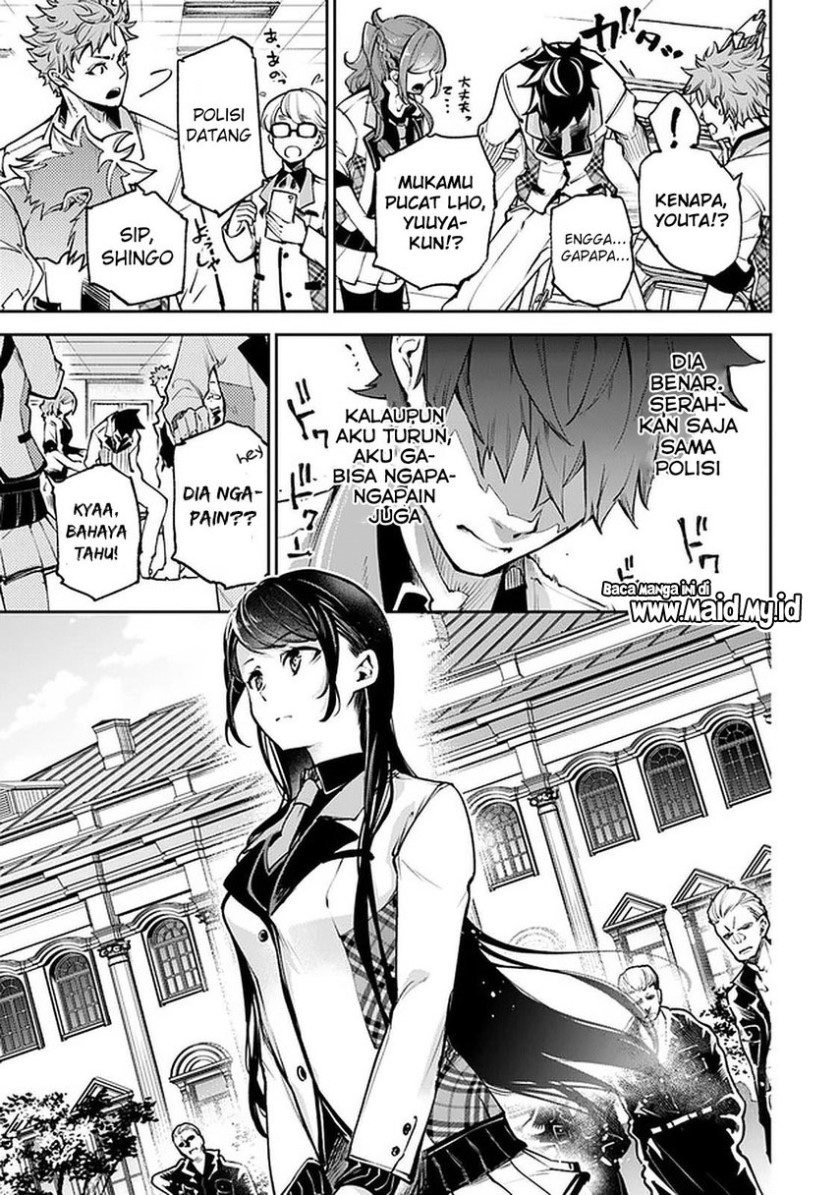 Isekai de Cheat Skill wo Te ni Shita Ore wa, Genjitsu Sekai wo mo Musou Suru: Level Up wa Jinsei wo Kaeta Chapter 12 - halaman 7