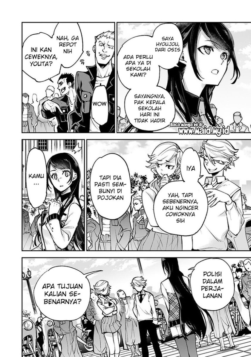 Isekai de Cheat Skill wo Te ni Shita Ore wa, Genjitsu Sekai wo mo Musou Suru: Level Up wa Jinsei wo Kaeta Chapter 12 - halaman 8