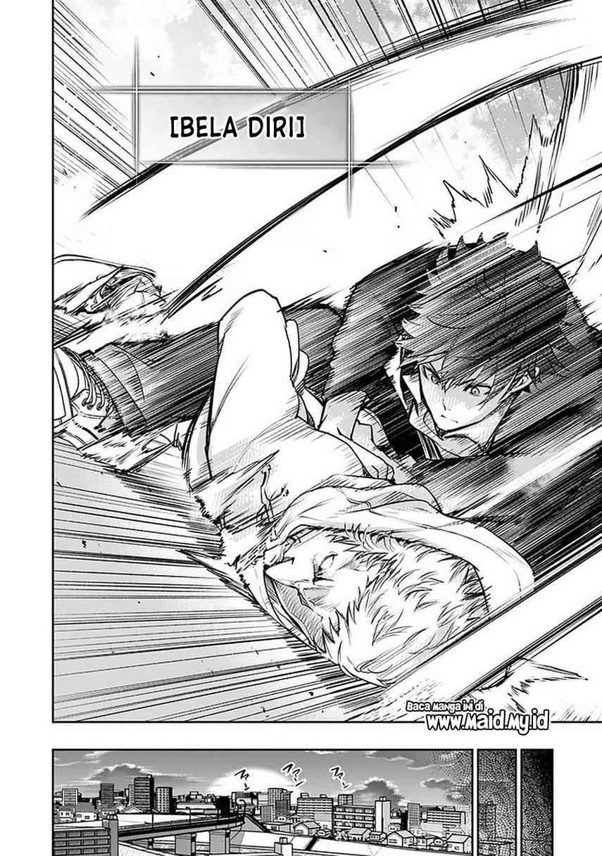 Isekai de Cheat Skill wo Te ni Shita Ore wa, Genjitsu Sekai wo mo Musou Suru: Level Up wa Jinsei wo Kaeta Chapter 13 - halaman 14