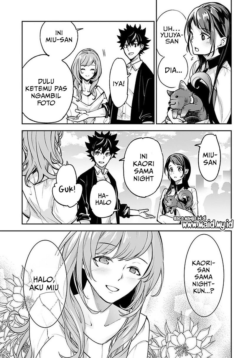 Isekai de Cheat Skill wo Te ni Shita Ore wa, Genjitsu Sekai wo mo Musou Suru: Level Up wa Jinsei wo Kaeta Chapter 13 - halaman 7