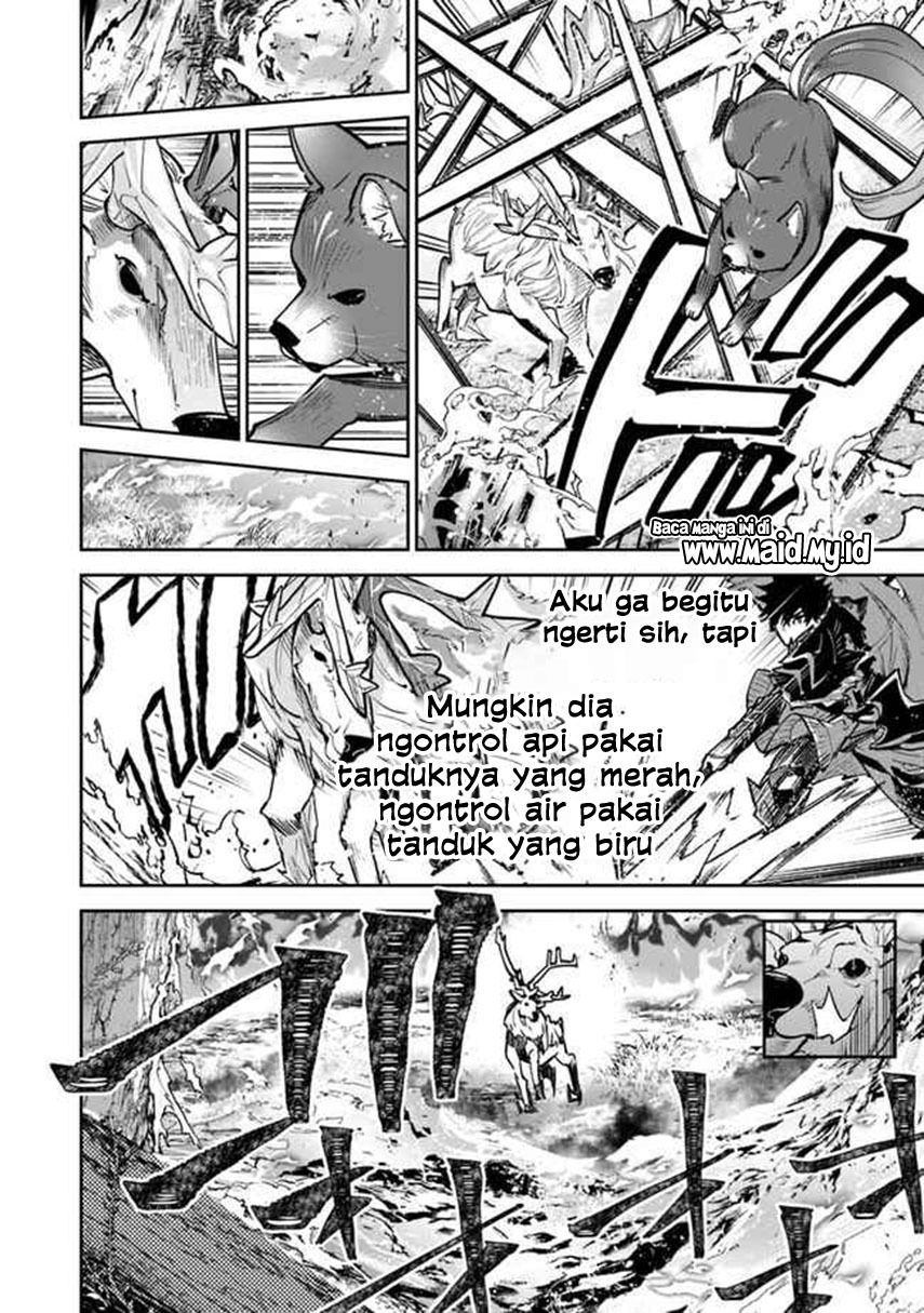 Isekai de Cheat Skill wo Te ni Shita Ore wa, Genjitsu Sekai wo mo Musou Suru: Level Up wa Jinsei wo Kaeta Chapter 14 - halaman 10