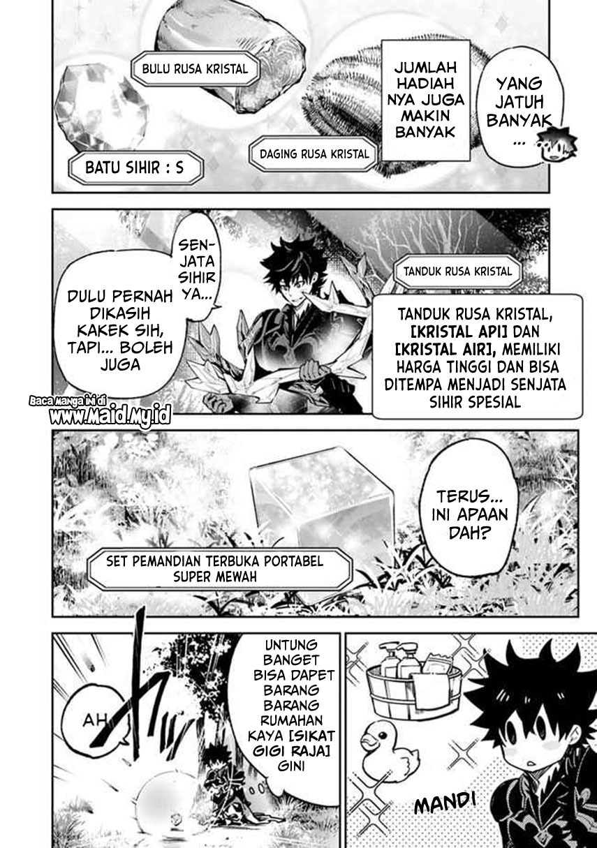 Isekai de Cheat Skill wo Te ni Shita Ore wa, Genjitsu Sekai wo mo Musou Suru: Level Up wa Jinsei wo Kaeta Chapter 14 - halaman 14