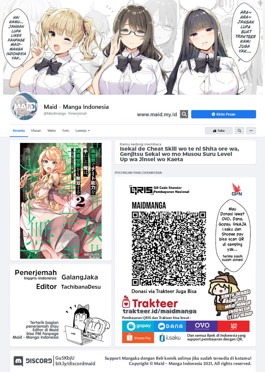 Isekai de Cheat Skill wo Te ni Shita Ore wa, Genjitsu Sekai wo mo Musou Suru: Level Up wa Jinsei wo Kaeta Chapter 14 - halaman 2
