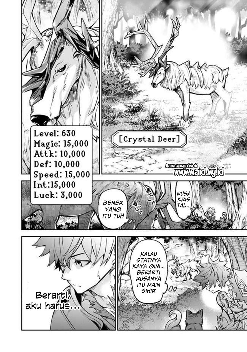 Isekai de Cheat Skill wo Te ni Shita Ore wa, Genjitsu Sekai wo mo Musou Suru: Level Up wa Jinsei wo Kaeta Chapter 14 - halaman 4