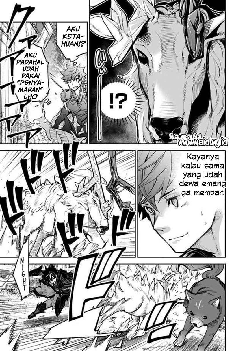 Isekai de Cheat Skill wo Te ni Shita Ore wa, Genjitsu Sekai wo mo Musou Suru: Level Up wa Jinsei wo Kaeta Chapter 14 - halaman 5