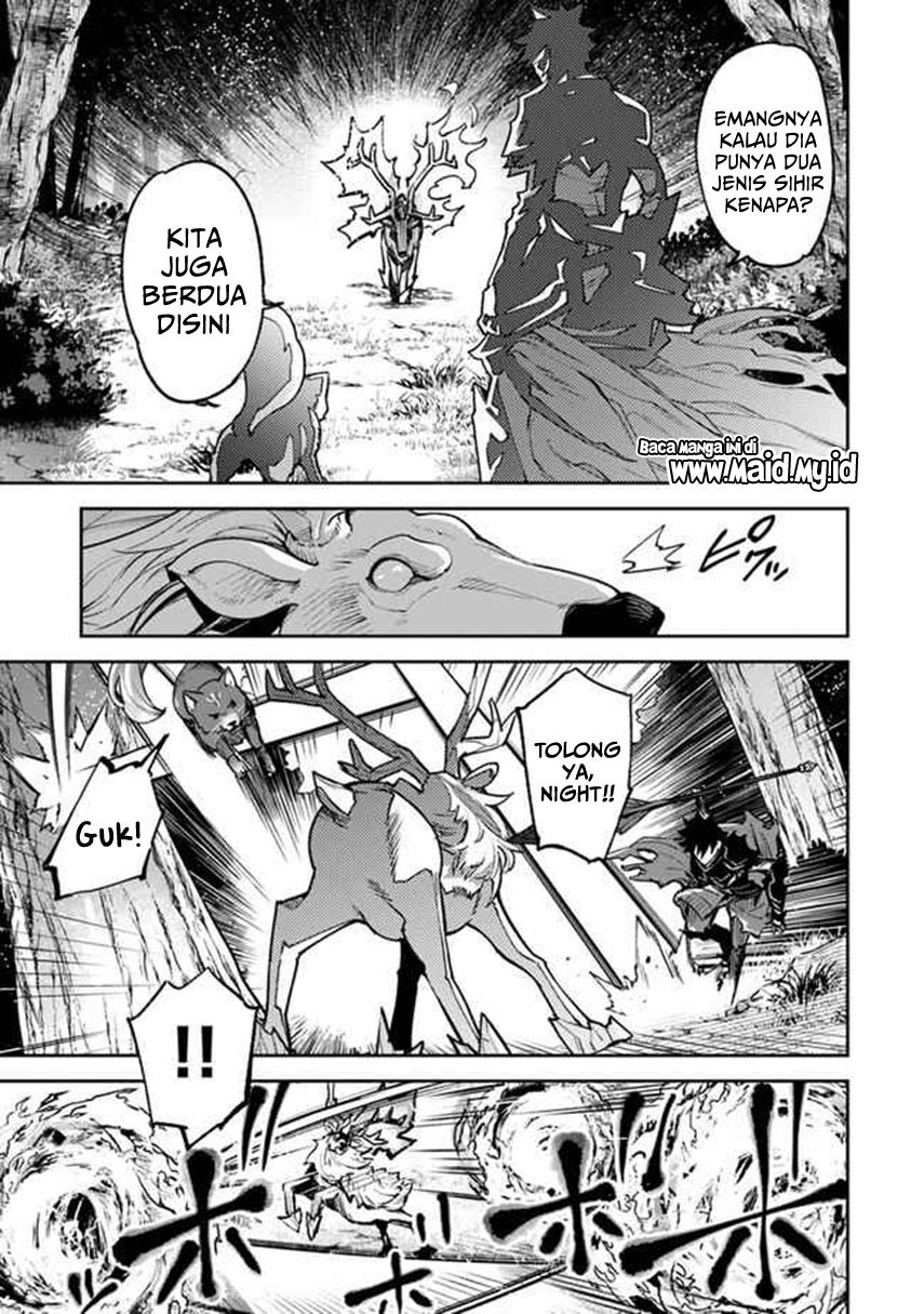 Isekai de Cheat Skill wo Te ni Shita Ore wa, Genjitsu Sekai wo mo Musou Suru: Level Up wa Jinsei wo Kaeta Chapter 14 - halaman 9