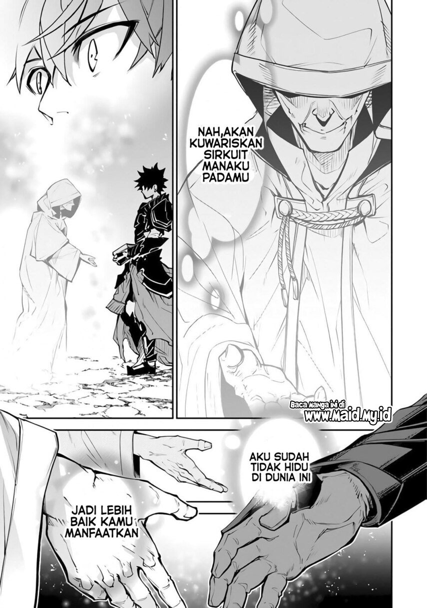 Isekai de Cheat Skill wo Te ni Shita Ore wa, Genjitsu Sekai wo mo Musou Suru: Level Up wa Jinsei wo Kaeta Chapter 15 - halaman 19