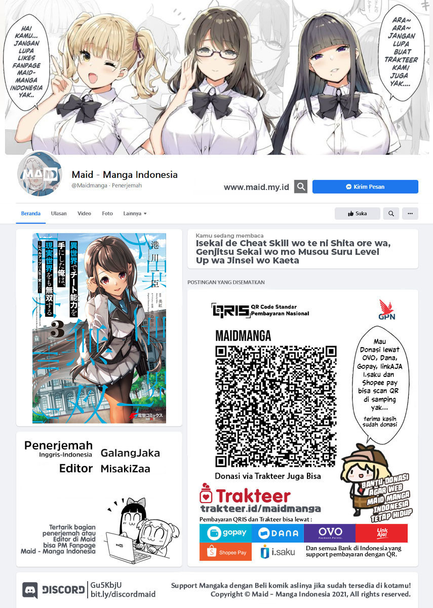 Isekai de Cheat Skill wo Te ni Shita Ore wa, Genjitsu Sekai wo mo Musou Suru: Level Up wa Jinsei wo Kaeta Chapter 15 - halaman 2