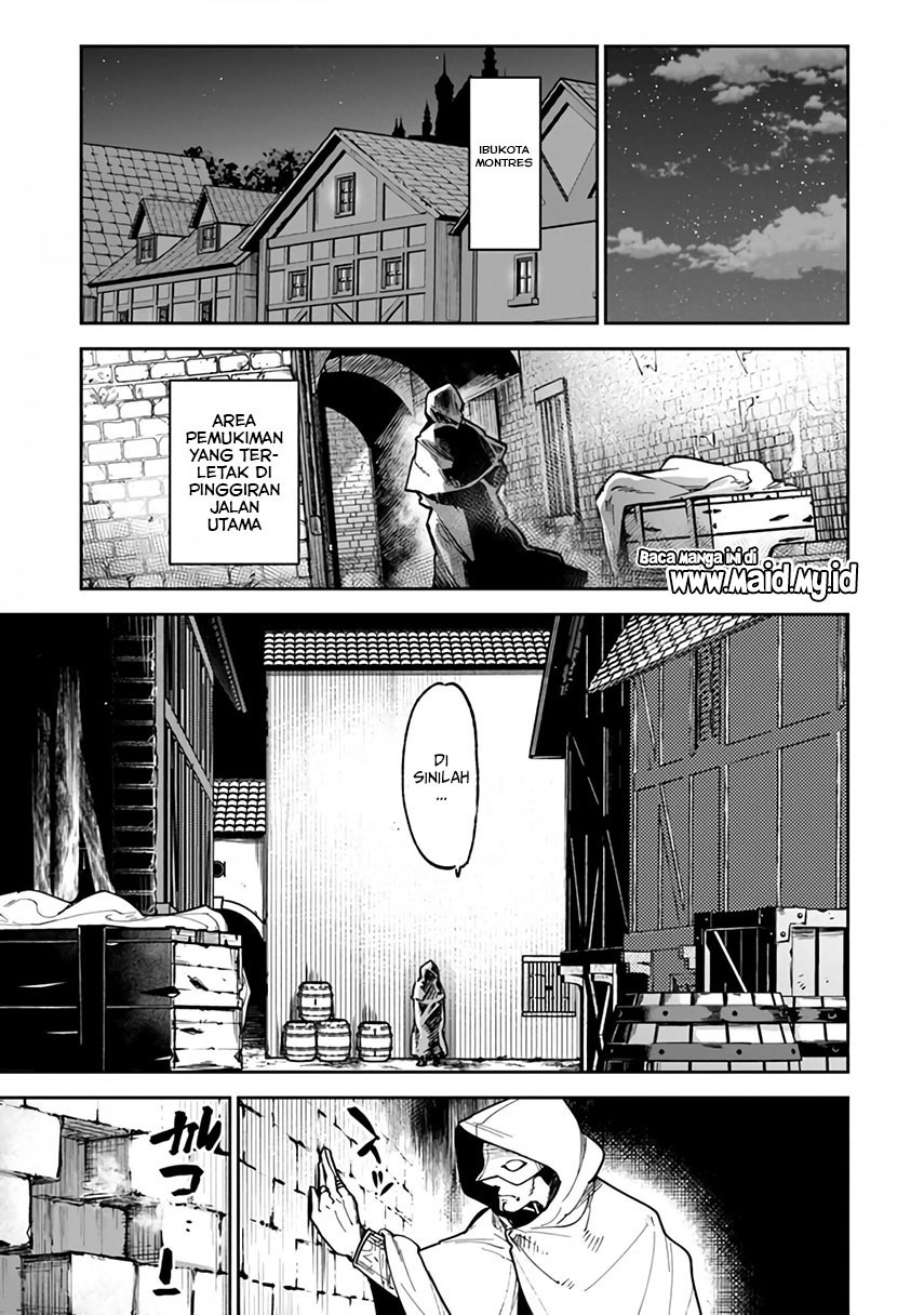 Isekai de Cheat Skill wo Te ni Shita Ore wa, Genjitsu Sekai wo mo Musou Suru: Level Up wa Jinsei wo Kaeta Chapter 16 - halaman 12