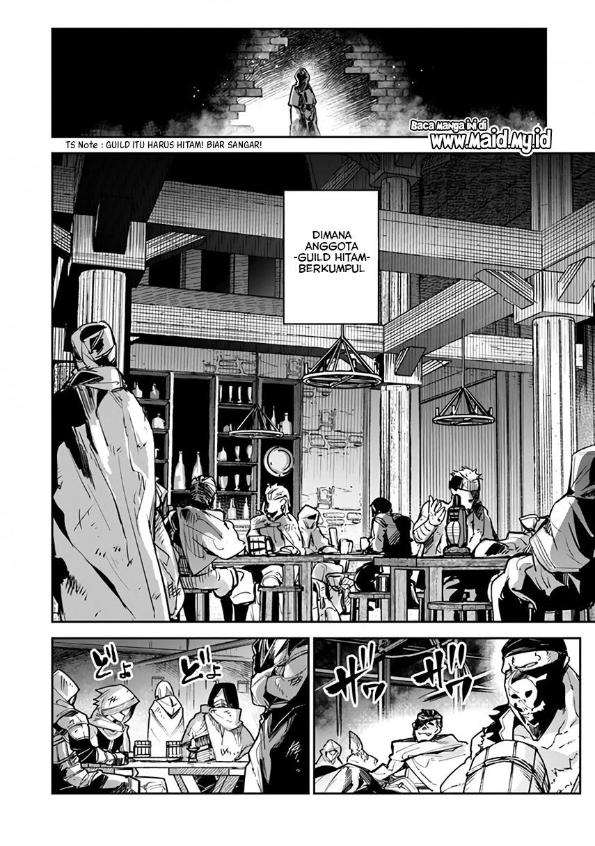 Isekai de Cheat Skill wo Te ni Shita Ore wa, Genjitsu Sekai wo mo Musou Suru: Level Up wa Jinsei wo Kaeta Chapter 16 - halaman 13