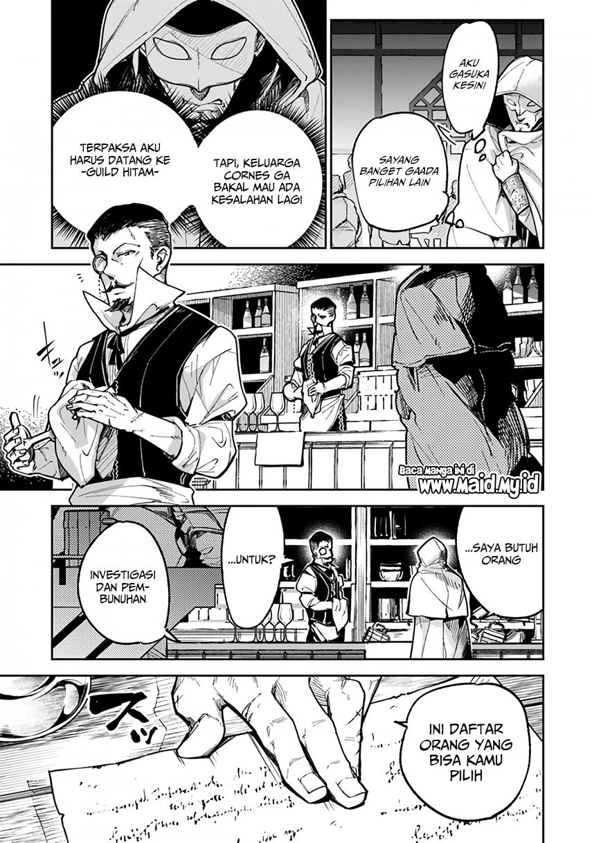 Isekai de Cheat Skill wo Te ni Shita Ore wa, Genjitsu Sekai wo mo Musou Suru: Level Up wa Jinsei wo Kaeta Chapter 16 - halaman 14