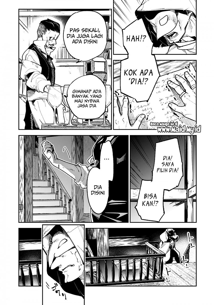 Isekai de Cheat Skill wo Te ni Shita Ore wa, Genjitsu Sekai wo mo Musou Suru: Level Up wa Jinsei wo Kaeta Chapter 16 - halaman 15