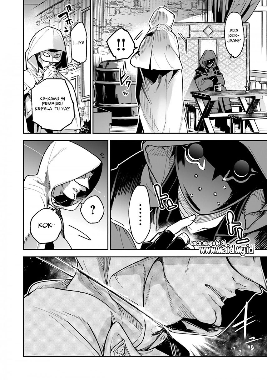 Isekai de Cheat Skill wo Te ni Shita Ore wa, Genjitsu Sekai wo mo Musou Suru: Level Up wa Jinsei wo Kaeta Chapter 16 - halaman 17