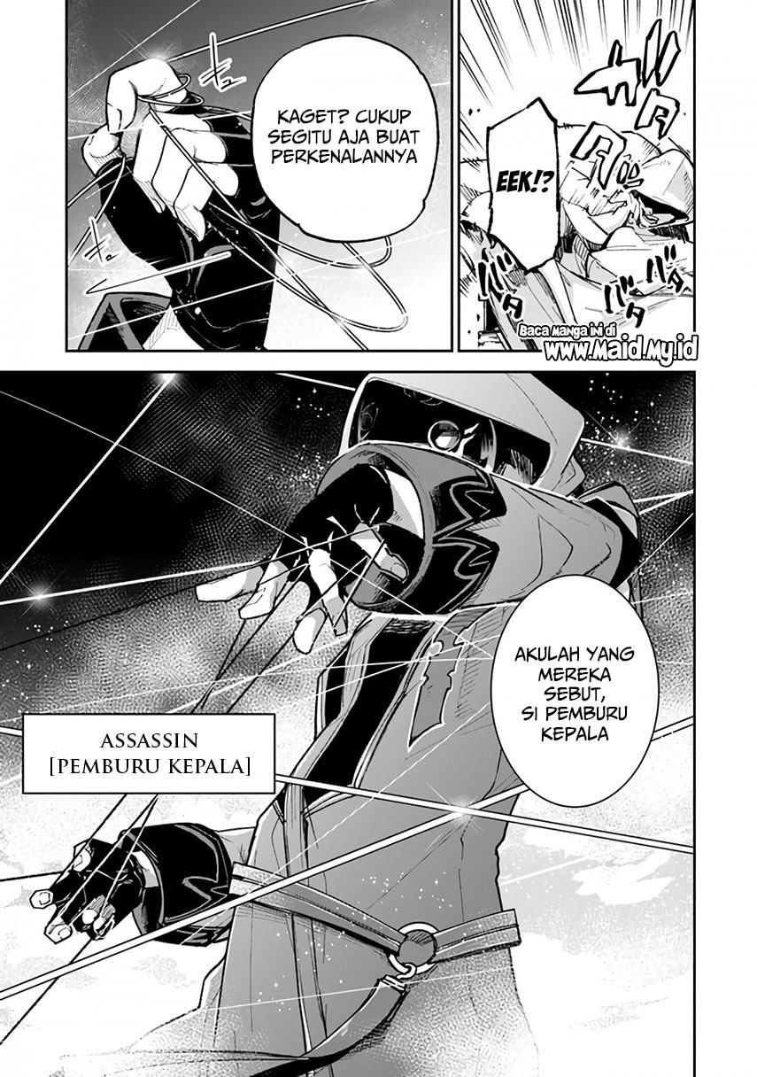 Isekai de Cheat Skill wo Te ni Shita Ore wa, Genjitsu Sekai wo mo Musou Suru: Level Up wa Jinsei wo Kaeta Chapter 16 - halaman 18