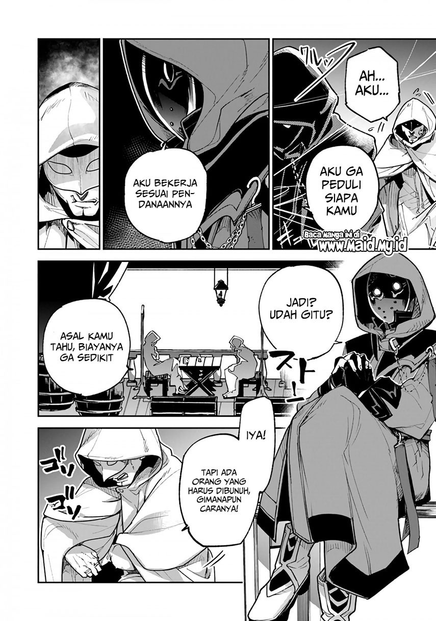 Isekai de Cheat Skill wo Te ni Shita Ore wa, Genjitsu Sekai wo mo Musou Suru: Level Up wa Jinsei wo Kaeta Chapter 16 - halaman 19