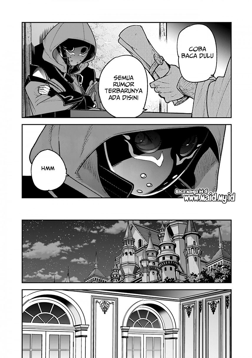 Isekai de Cheat Skill wo Te ni Shita Ore wa, Genjitsu Sekai wo mo Musou Suru: Level Up wa Jinsei wo Kaeta Chapter 16 - halaman 20