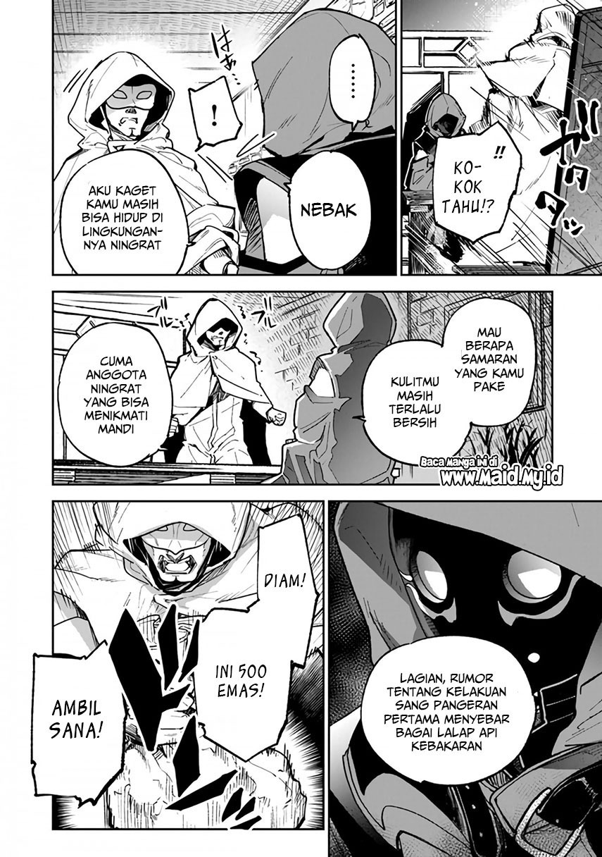Isekai de Cheat Skill wo Te ni Shita Ore wa, Genjitsu Sekai wo mo Musou Suru: Level Up wa Jinsei wo Kaeta Chapter 16 - halaman 25